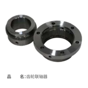 Machined planetary transmission component