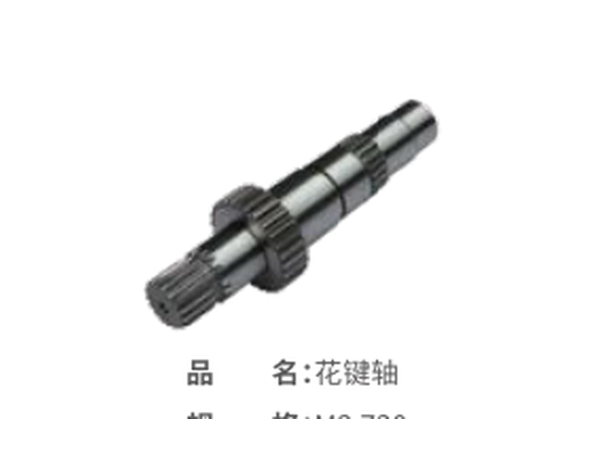 Robotics & Automation Sun Gear Applications